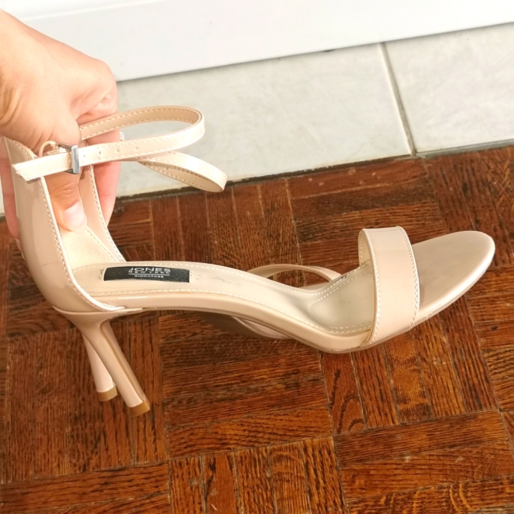 Nude Strappy Sandals